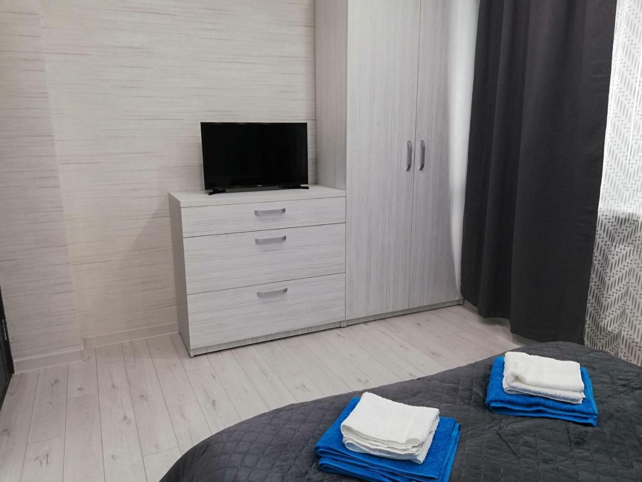 Appartement Greyapart à Brest Extérieur photo